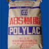 供應ABS塑膠原料 PA-705/鎮江奇美