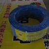 供應(yīng)電線，廠家直銷，圣塔電線。BVR1-16