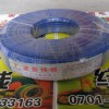 供應(yīng)電線，廠家直銷，圣塔電線。RVV