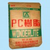 供應(yīng)防火加纖PC塑膠原料日本三菱 CF2010