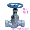 不銹鋼內螺紋截止閥J11W-16P/26P
