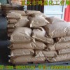 銷售聚苯乙稀GPPS
