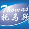 供應托馬斯UV固化耐高溫膠
