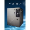 冷熱沖擊試驗(yàn)箱