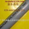 批發LAPPKABEL OLFLEX CLASSIC 110