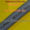 批發德國LAPPKABEL-OLFLEX-150柔性控制電纜