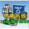 供應SKF進口軸承深溝球軸承