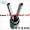 供應S32750/2507