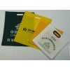 禮品廠|禮品|禮品袋|無紡布袋訂做|禮品批發|