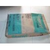 供應(yīng)塑膠原料日本可樂(lè)麗PA9T  GN2330