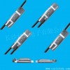 17AM熱保護(hù)器，小體積熱保護(hù)器，熱保護(hù)器，電機(jī)熱保護(hù)器