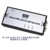 RS485/422數據放大中繼器HY-830