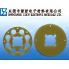 環氧板沖型，環氧板沖形，環氧板加工，環氧板鉆孔