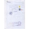 CO發票證明書,埃及香港認證