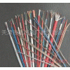 MHYV<<通信電纜>><<礦用通信電纜>>