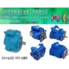 日本DAIKIN大金柱塞泵V8A1RX-20南京現貨熱賣
