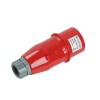 IP44連接器32A工業插頭16A工業插座