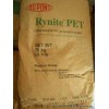 ★供應PET/CB608進口原料