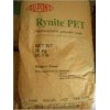 供應PET/CB608進口原料