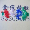 專業生產硅膠O型圈