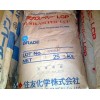供應LCP:E4008MR、E6006MR、E5008