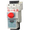 KB0D雙速電機KBOD控制保護開關