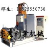 廣東密煉機*深圳密煉機*廣東密煉機*深圳密煉機*廣東密煉機*