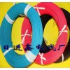批發零售，UL3385黑、棕 紅 橙色等多種顏色無鹵交聯電線