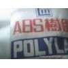 德國拜耳 ABS