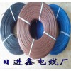 批發零售PE輻照UL3173交聯電子線，燈具燈飾專用連接線