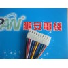 連接線，端子線，電子線，線束，導線
