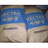 供應AES:UB-311、UB-400、UB-500A