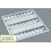 三泰照明格柵燈盤價格，支架，鎮(zhèn)流器，工程照明LED,護欄管