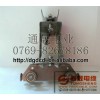C型槽滑輪, 撥桿滑輪，撥桿吊輪，撥桿車仔，撥桿吊轆