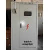 6KV發(fā)電機中性點消弧線圈
