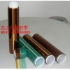 冷庫專用膠帶 抗拉力膠帶 鋁箔玻纖布膠帶 抗老化膠帶