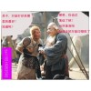 紙板印刷機(jī)、洛陽(yáng)新福龍