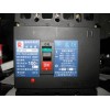 溫州 專業代理 代加工 常熟斷路器 CM1  OEM