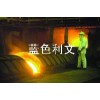 LW-2有機硅耐高溫涂料