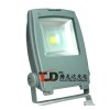 供應LED泛光燈  165MM系列  20W集成光源 節能