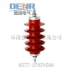 供應(yīng)HY5WZ-17/45,HY5WZ-17/45避雷器參數(shù)