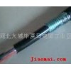 供應鎧裝通信電纜