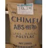 供應ABS  PA-765  臺灣奇美 物性數(shù)據(jù)