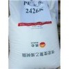 供應LDPE  2426K  大慶石化公司 物性數據