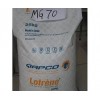 供應LDPE  MG70  卡塔爾石油化工公司 物性數據