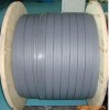 電梯電纜TVVB，多芯電線護套，工廠生產直銷，電纜招商代理