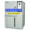 浙江寧波青島電線電纜高低溫試驗箱/寧波線纜低溫測試儀