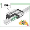 供應NADELLA直線導軌
