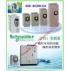 成都艾默生變頻器維修銷售-四川拓安工控技術有限公司