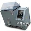 醋酸鹽霧實(shí)驗(yàn)機(jī)】找哪家?